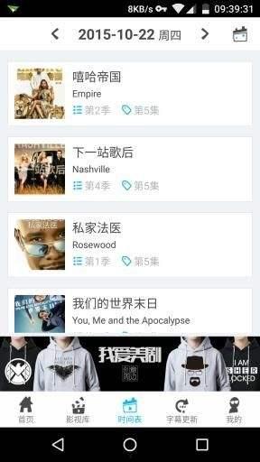 国产亚洲视频在线,探索东方魅力,尽享视听盛宴 第2张 国产亚洲视频在线,探索东方魅力,尽享视听盛宴 第2张