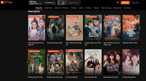 高清国产视频,视觉与情感的完美融合